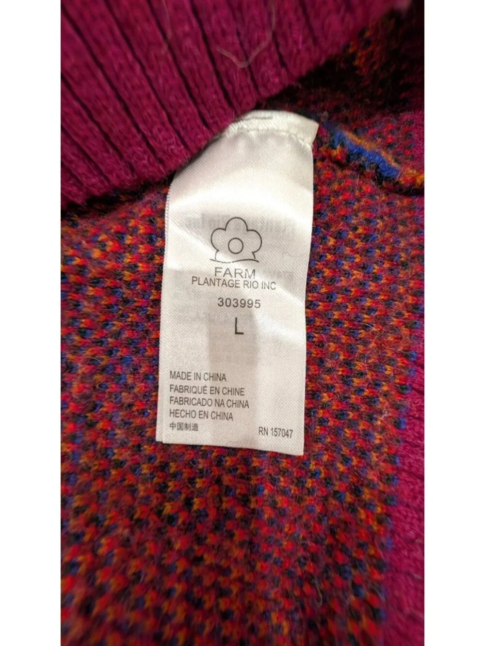 Anthropologie FARM Rio Graphic Toucans Sweater, Women Size Large